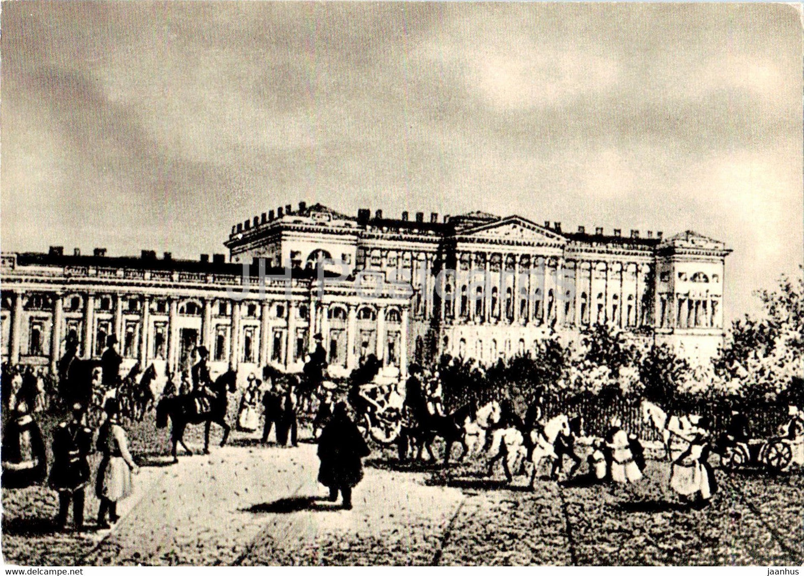 Pyotr Tchaikovsky - The Building where classes of music were held - St Petersburg - 1966 - Russia USSR - unused - JH Postcards