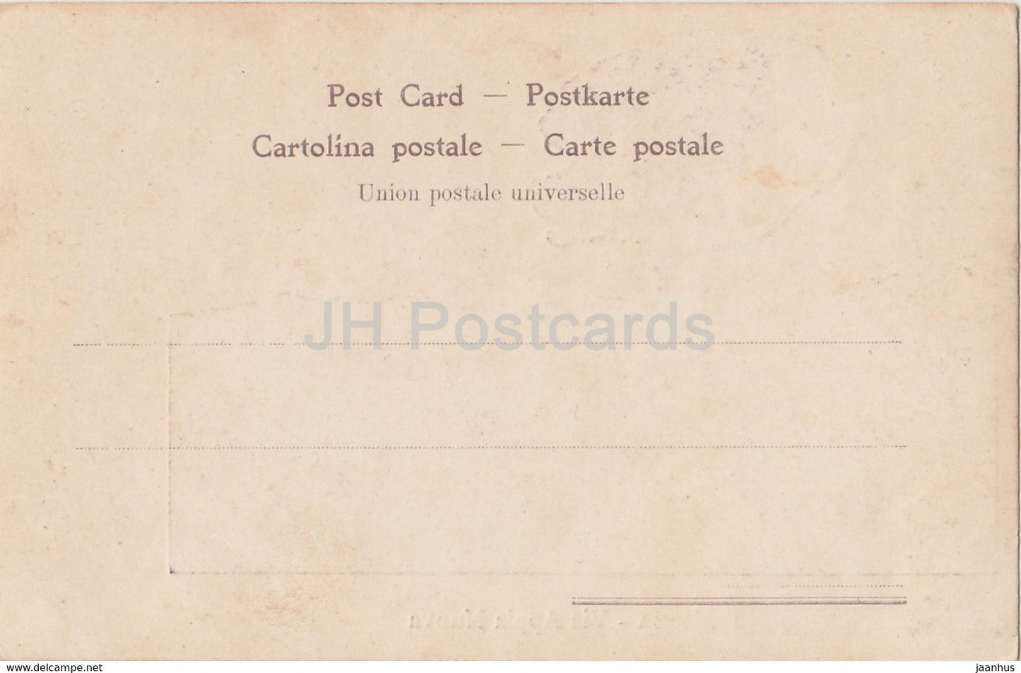 Roma - Rome - Via Appia Nuova - 22 - old postcard - Italy - unused