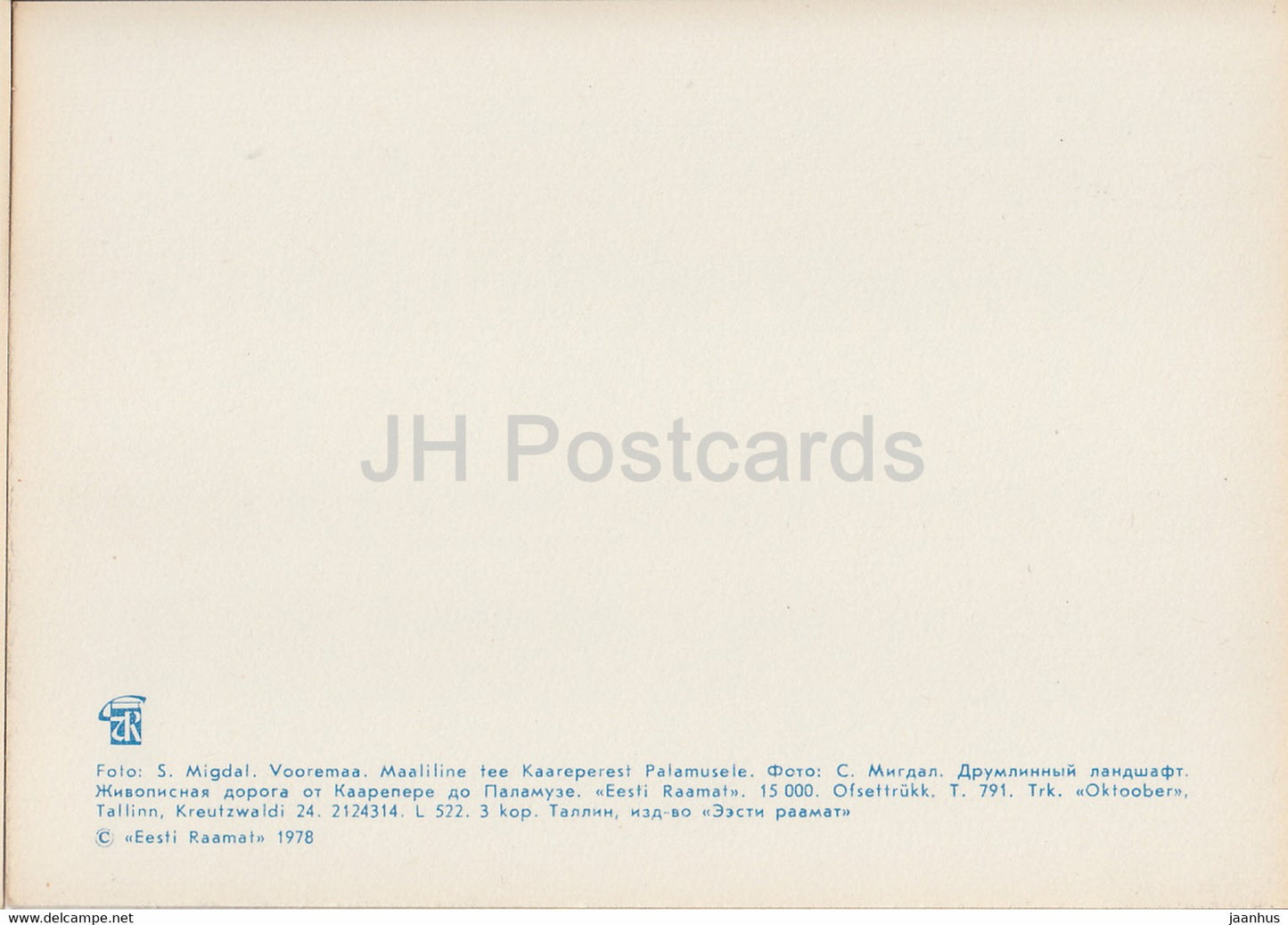 Estnischer Schriftsteller Oskar Luts – Vooremaa – Malerische Straße von Kaarepere nach Palamuse – 1978 – Estland UdSSR – unbenutzt