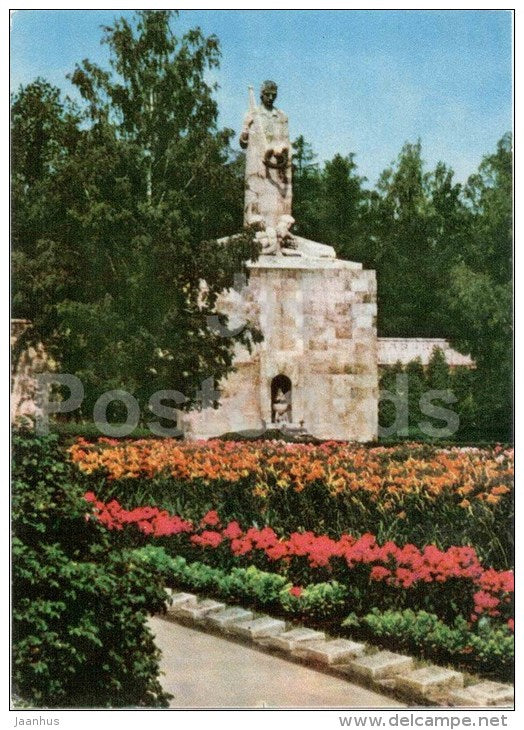 Warrior´s Cemetery - monument - Riga - 1960s - Latvia USSR - unused - JH Postcards