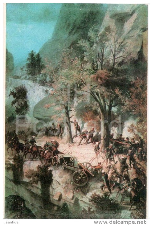 painting by A. Charleman - Life Guard 6 Don battery on the march through the Balkans - cannon - art - unused - JH Postcards