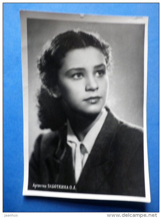 Olga Zabotkina - russian movie actress - USSR Russia - old photo card - unused - JH Postcards