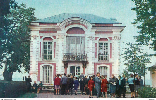 Petrodvorets - Hermitage Pavilion - 1966 - Russia USSR - unused - JH Postcards