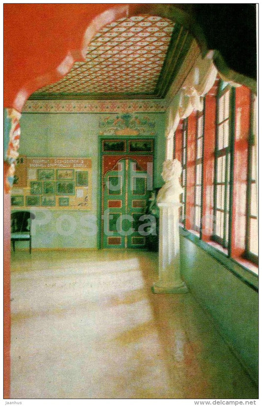 Pushkin Room - museum - Bakhchisaray - Crimea - 1980 - Ukraine USSR - unused - JH Postcards