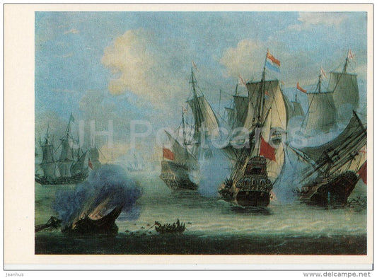 painting by Adam Silo - Sea Battle - sailing ship - warship - Dutch art - Russia USSR - 1984 - unused - JH Postcards