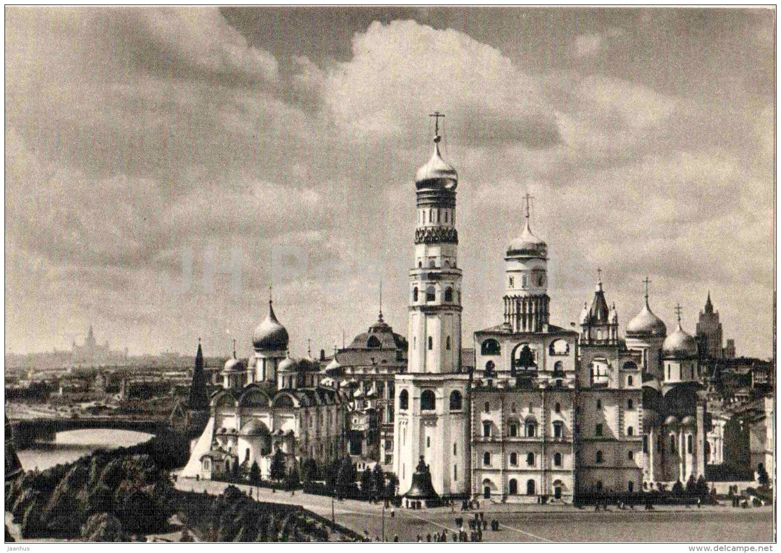 view of the Ivanovo square of the Kremlin - Moscow - 1957 - Russia USSR - unused - JH Postcards