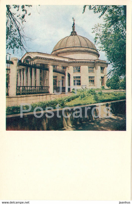 Volgograd - The Planetarium - Russia USSR - unused - JH Postcards