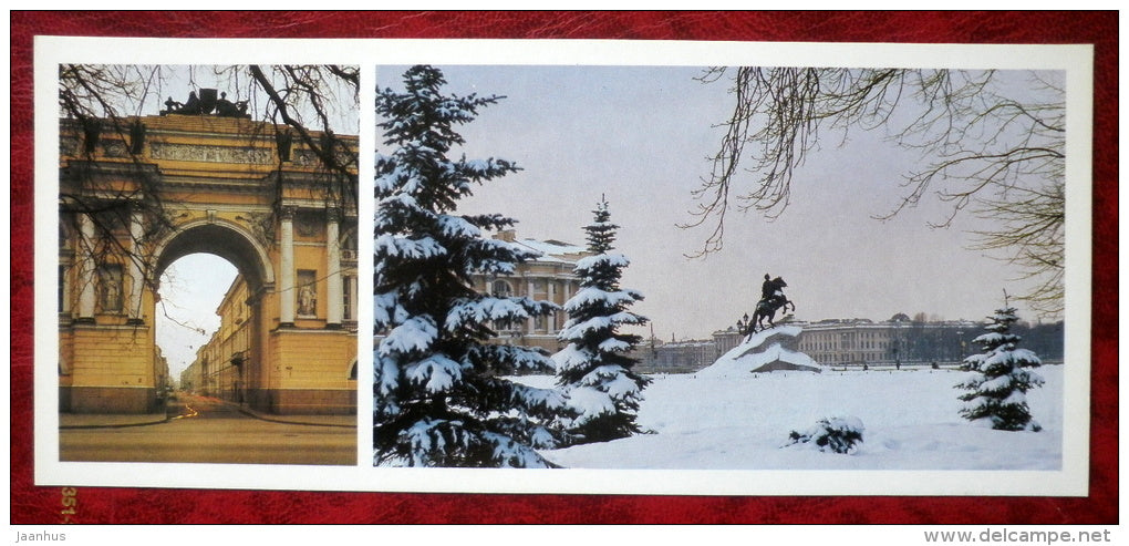 Decembrists square - Leningrad - St. Petersburg - 1982 - Russia USSR - unused - JH Postcards
