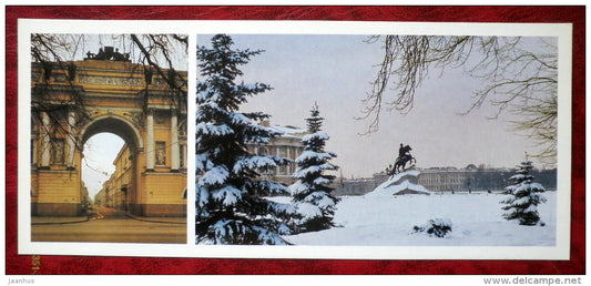 Decembrists square - Leningrad - St. Petersburg - 1982 - Russia USSR - unused - JH Postcards