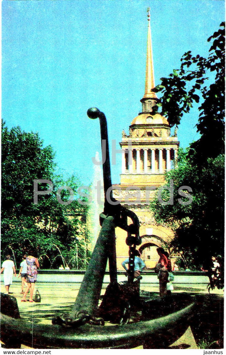 Leningrad - St Petersburg - Nevsky Avenue - The Admiralty - 1974 - Russia USSR - unused - JH Postcards