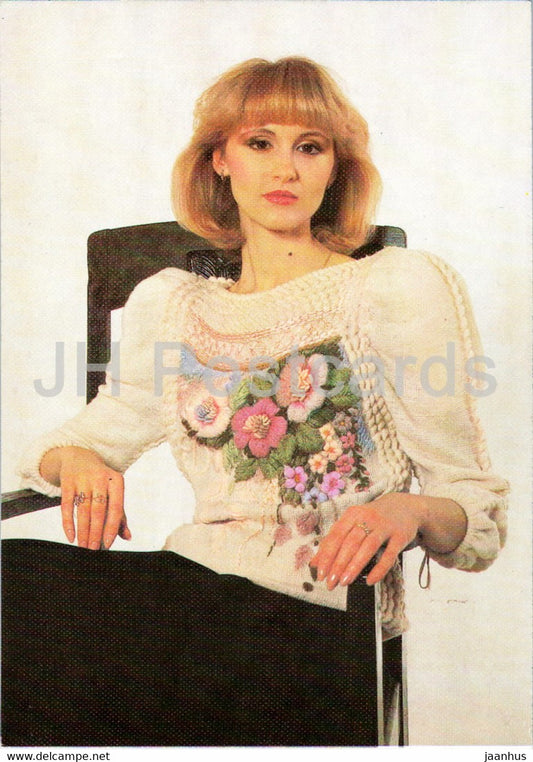 blouson - 9 - Women Fashion - woman - 1988 - Russia USSR - unused - JH Postcards