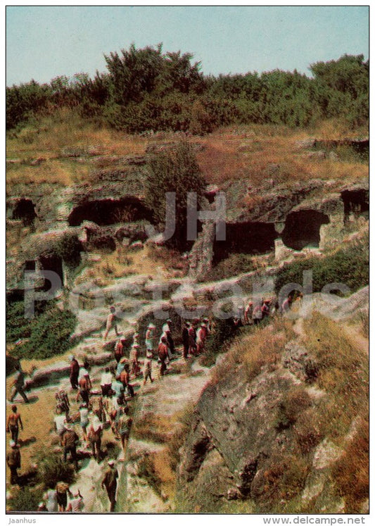 Chufut-Kale caves - Bakhchysarai Museum - Crimea - 1970 - Ukraine USSR - unused - JH Postcards