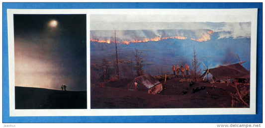 lava flows by volcanologists camp - volcano - Tolbachik is a volcanic complex - Kamchatka - 1978 - Russia USSR - unused - JH Postcards