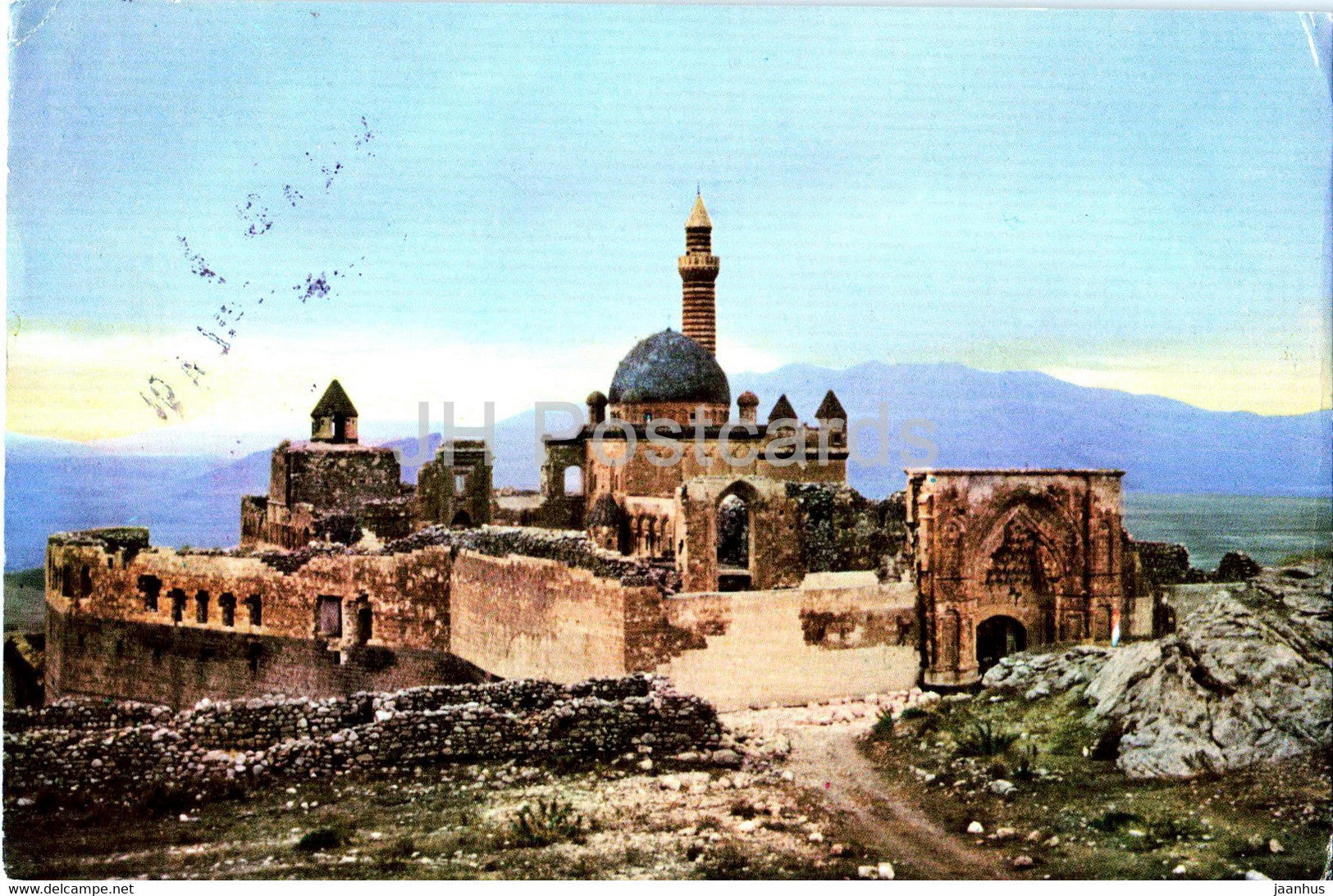 Dogu Beyazit - The Palace of Field Marshal General Isak 1971 - Turkey - used - JH Postcards