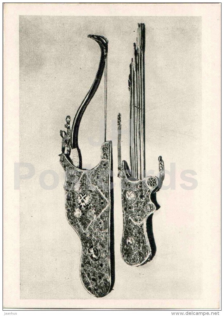 Bow , Arrows of Grand Set , 1628 - Armory of the Moscow Kremlin - 1958 - Russia USSR - unused - JH Postcards