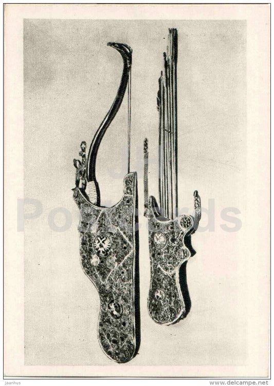 Bow , Arrows of Grand Set , 1628 - Armory of the Moscow Kremlin - 1958 - Russia USSR - unused - JH Postcards