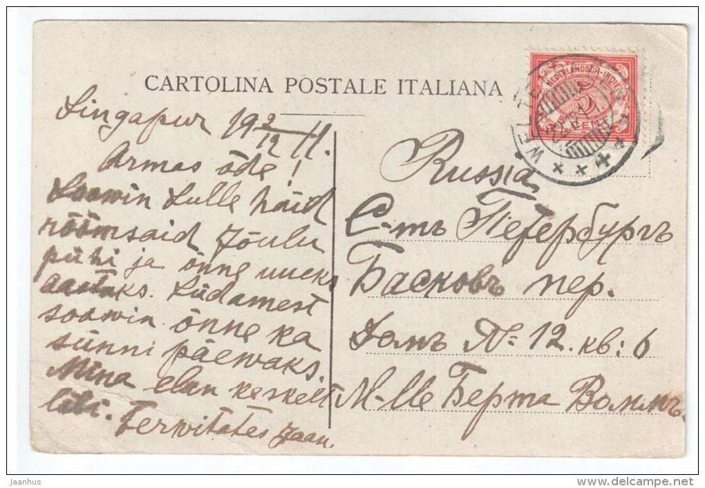 Santa Lucia - Napoli - tram - horses - sent from Weltevreden Singapur (Dutch East Indies) to Russia 1911 - Italy - used - JH Postcards
