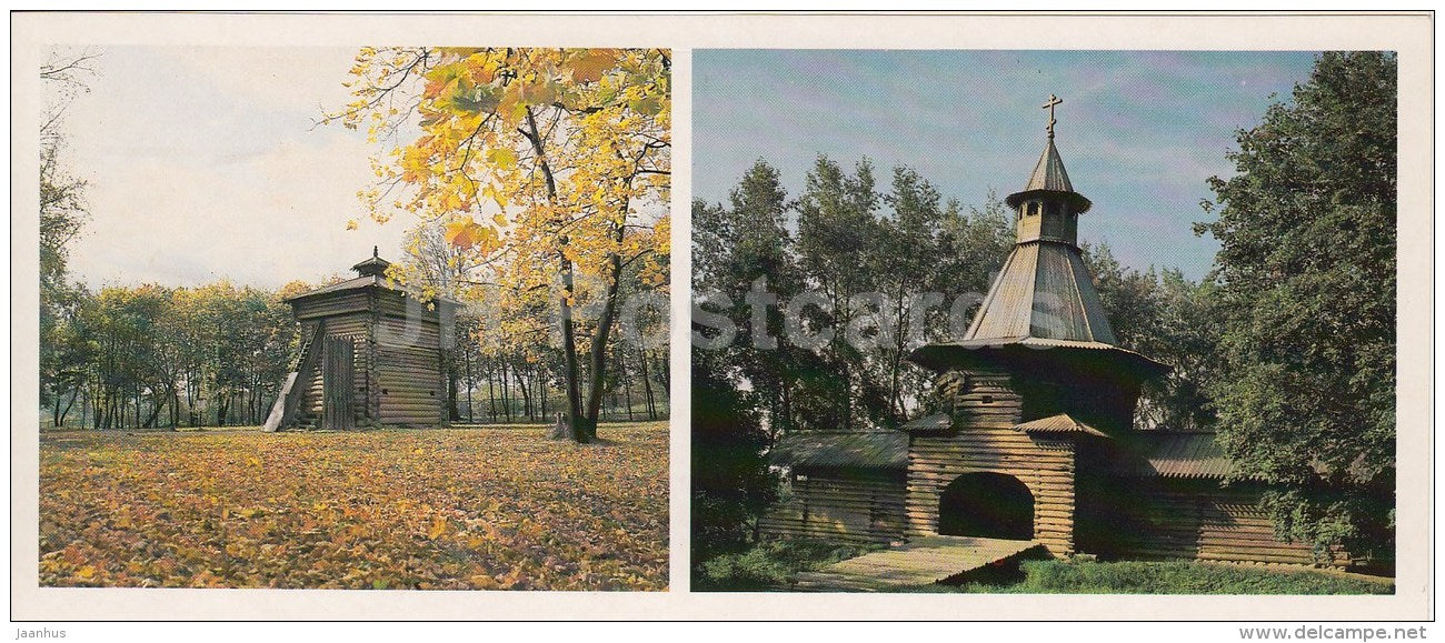 The Tower of the Brotherhood - Nikolo-Korel monastery - Kolomenskoye Museum Reserve - 1986 - Russia USSR - unused - JH Postcards