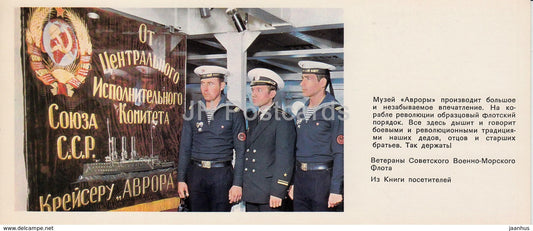 Cruiser Aurora - Main Flag of the Ship - warship - Leningrad - St- Petersburg - 1978 - Russia USSR - unused - JH Postcards