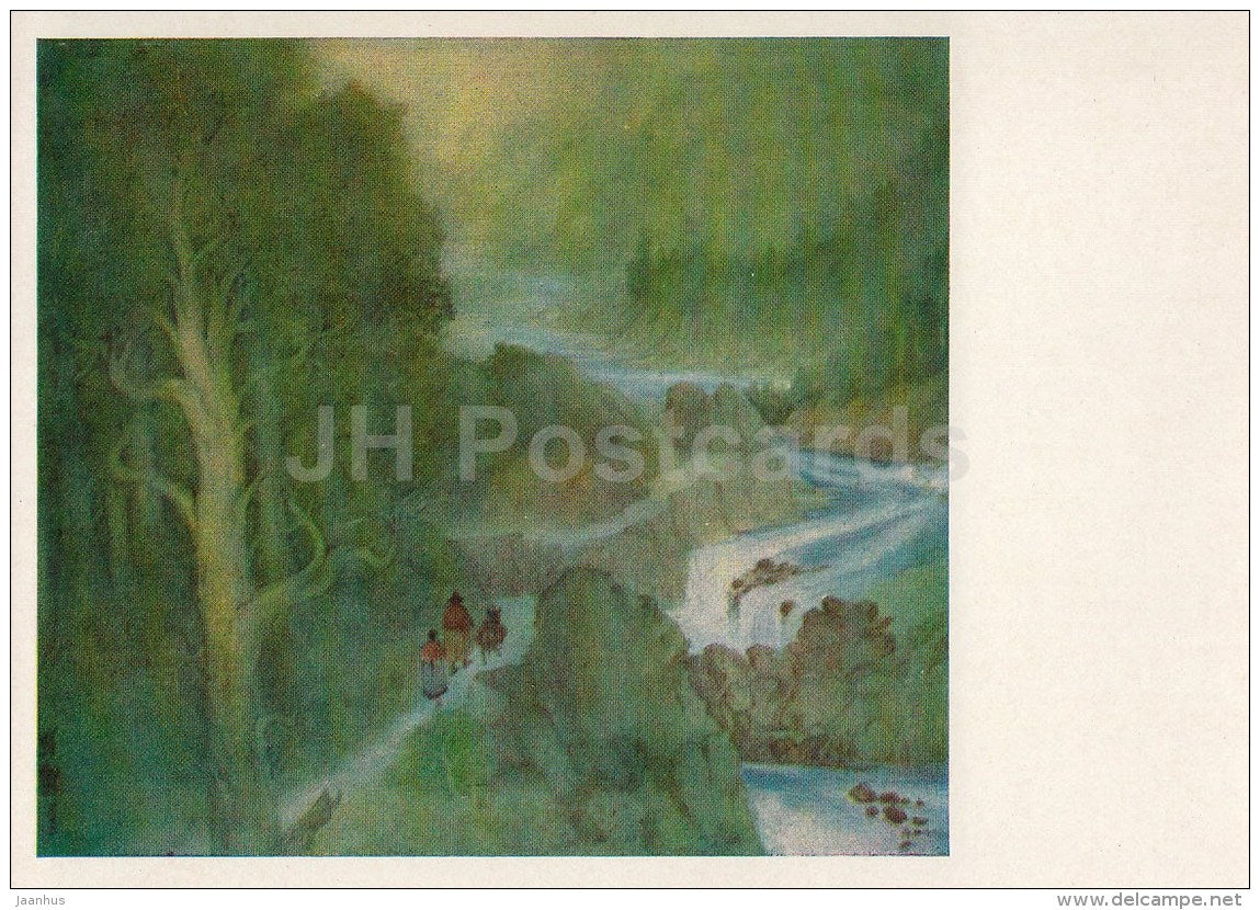 painting by Prosanta Roy - 1 - The Green Fog - contemporary art - art of india - unused - JH Postcards