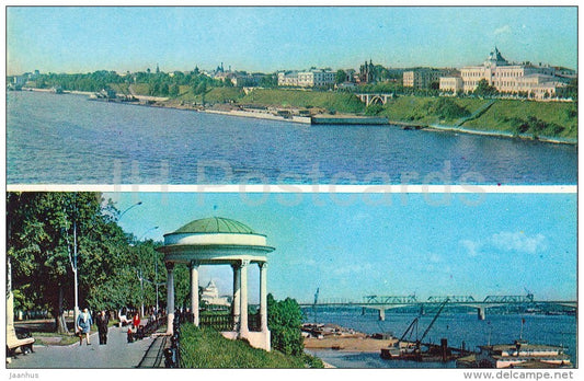 View at the City from Volga river - Embankment - Yaroslavl - Russia USSR - 1973 - unused - JH Postcards