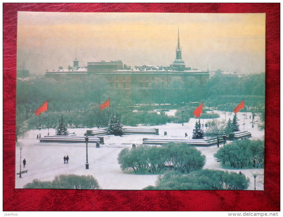 Leningrad - St. Petersburg - the Field of Mars - red flags - 1986 - Russia - USSR - unused - JH Postcards