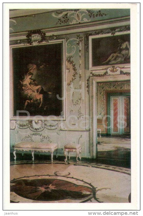 Chinese Palace - The Lilac Parlour - The Places at Lomonosov - 1971 - Russia USSR - unused - JH Postcards