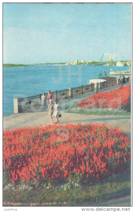 embankment of river Volga - Astrakhan - 1970 - Russia USSR - unused - JH Postcards