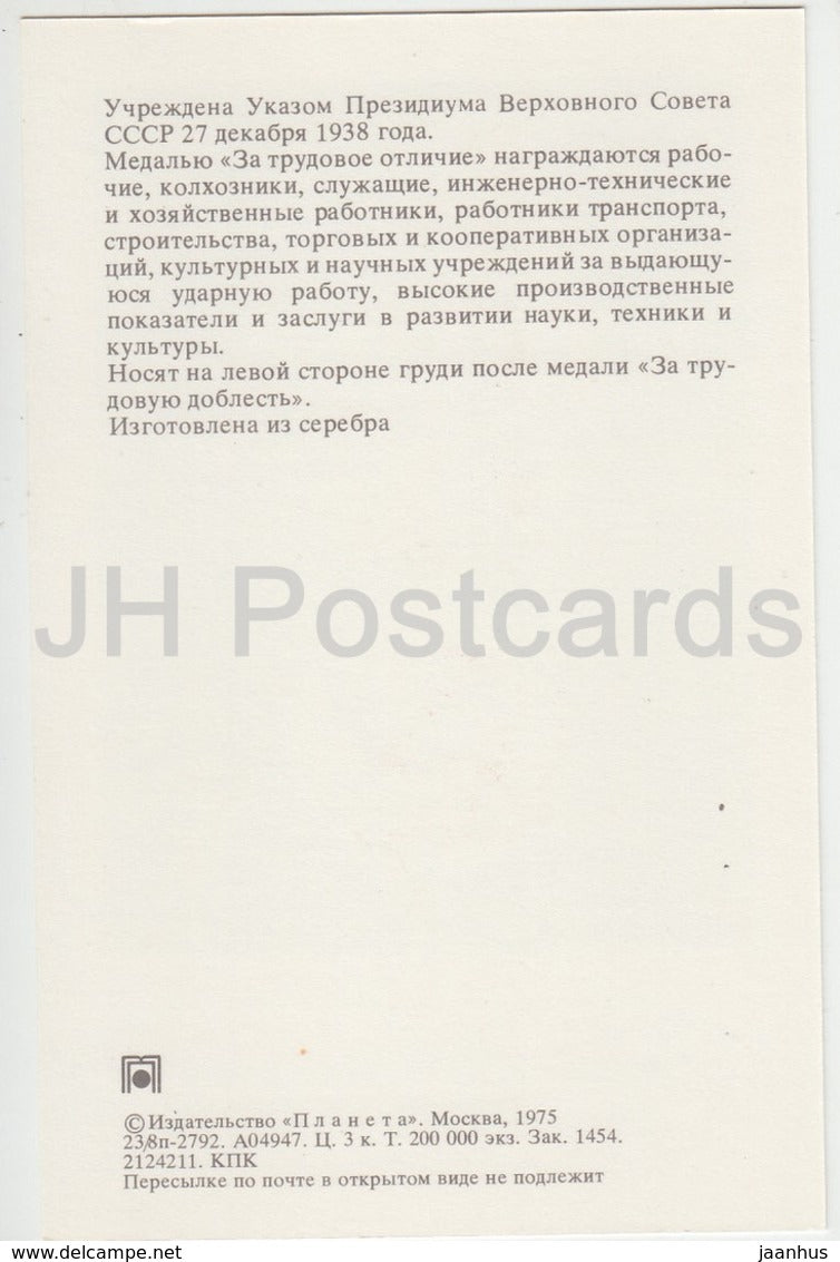 Arbeitsauszeichnungsmedaille – Orden und Medaillen der UdSSR – 1975 – Russland UdSSR – unbenutzt