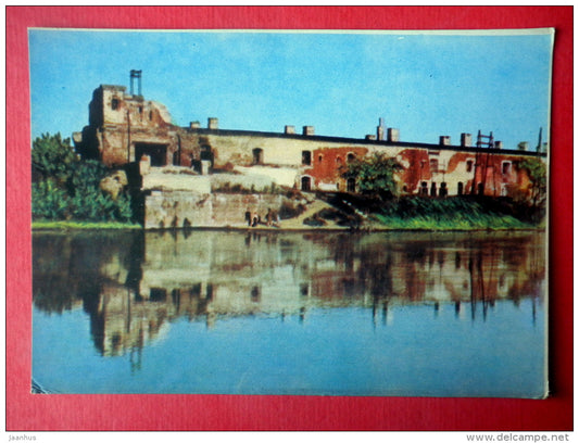 Brest Fortress - I - Brest - 1961 - Belarus USSR - unused - JH Postcards