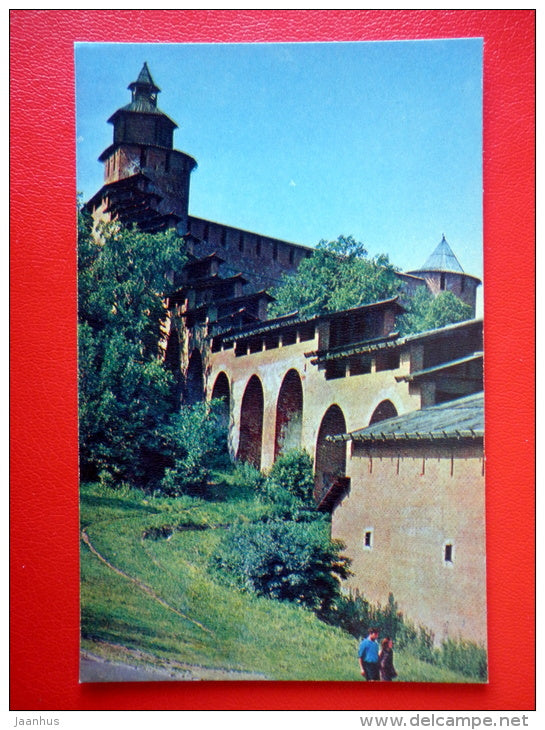 Kremlin wall - Nizhny Novgorod - Gorky - 1970 - Russia USSR - unused - JH Postcards