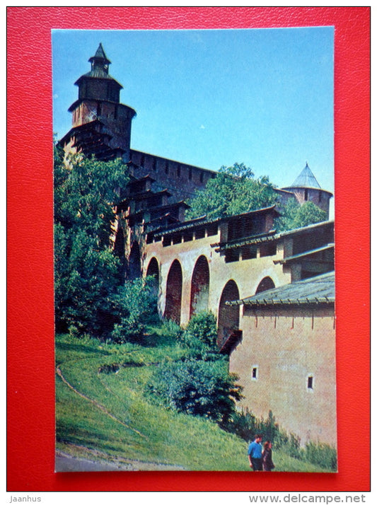 Kremlin wall - Nizhny Novgorod - Gorky - 1970 - Russia USSR - unused - JH Postcards