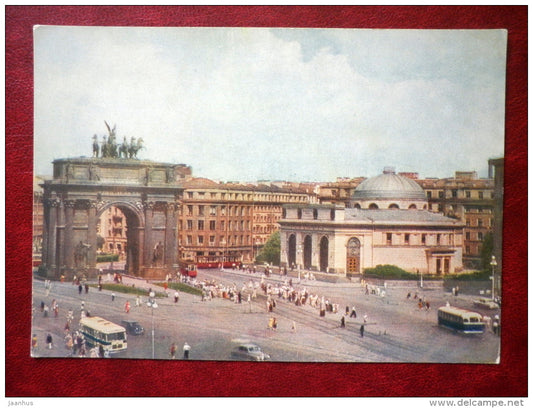 Stachek square - Narva Triumphal Ark - bus - Leningrad - St. Petersburg - 1962 - Russia USSR - unused - JH Postcards