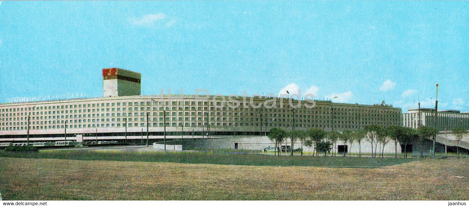 hotel Moscow - Leningrad - St Petersburg - 1982 - Russia USSR - unused - JH Postcards