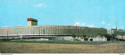 hotel Moscow - Leningrad - St Petersburg - 1982 - Russia USSR - unused - JH Postcards