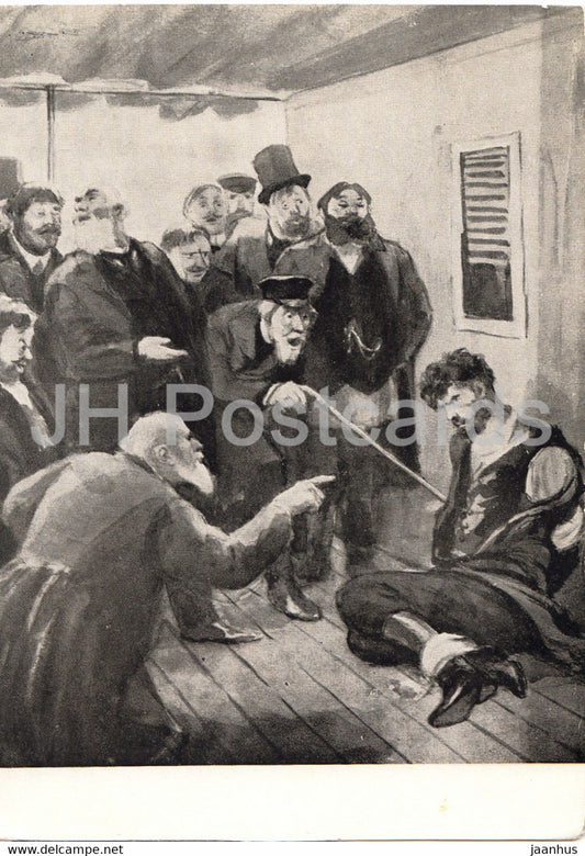 illustration by Kukryniksy - Bound Foma Gordeev on a steamer - Foma Gordeyev by Gorky - 1960 - Russia USSR - unused - JH Postcards