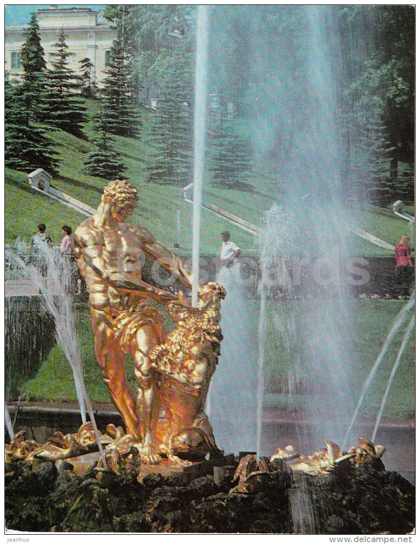 Samson tearing the lion's mouth - fountain - Petrodvorets - 1977 - Russia USSR - unused - JH Postcards