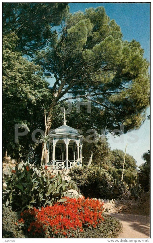 pavilion under Pinnia tree - Nikitsky Botanical Garden - Crimea - 1989 - Ukraine USSR - unused - JH Postcards