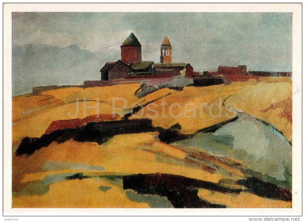 painting by S. Muradyan - Landscape with architectural monument - armenian art - unused - JH Postcards