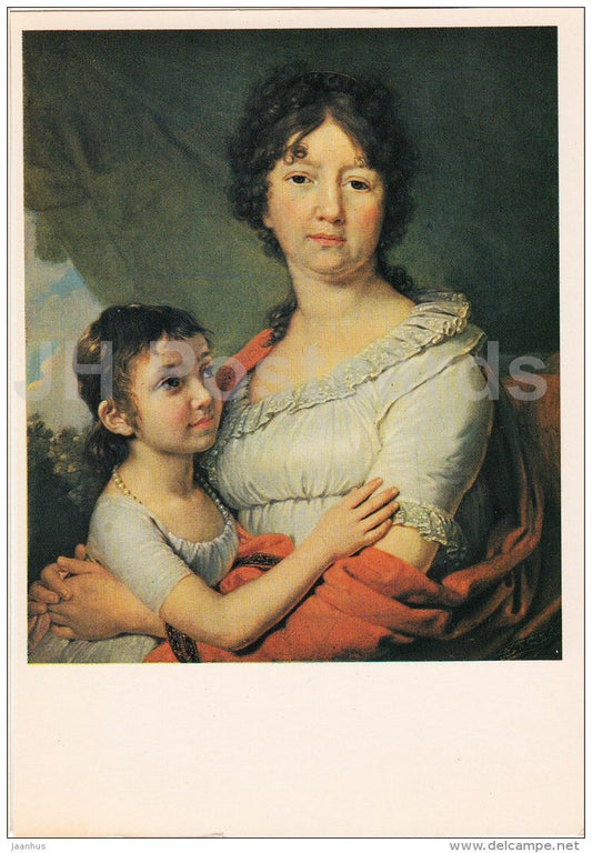 painting by V. Borovikovsky - Portrait of Anna Labzina , 1803 - Russian Art - 1982 - Russia USSR - unused - JH Postcards