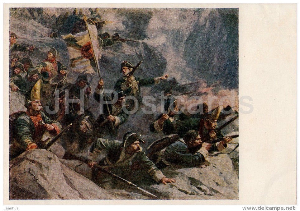 painting - Alpine campaign of Suvorov - Siege of Sevastopol panorama - 1953 - Russia USSR - unused - JH Postcards