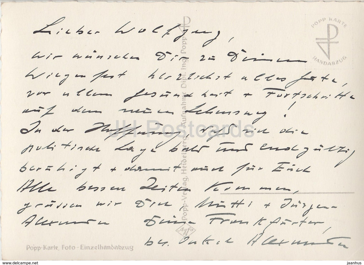 Munchen - Englischer Garten - garden - Germany - used