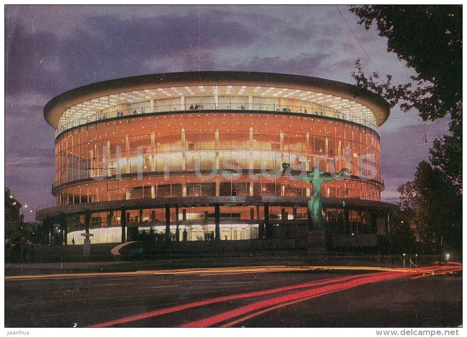 Philharmonic Concert Hall - Tbilisi - postal stationery - 1972 - Georgia USSR - unused - JH Postcards