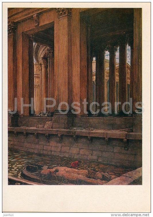 painting by Y. Lanceray - Colonnade of the Kazan Cathedral , 1903 - Russian art - Russia USSR - 1981 - unused - JH Postcards
