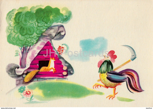 illustration by Ershov - Russian Fairy Tale Fox and Hare - rooster - 1960 - Russia USSR - used - JH Postcards