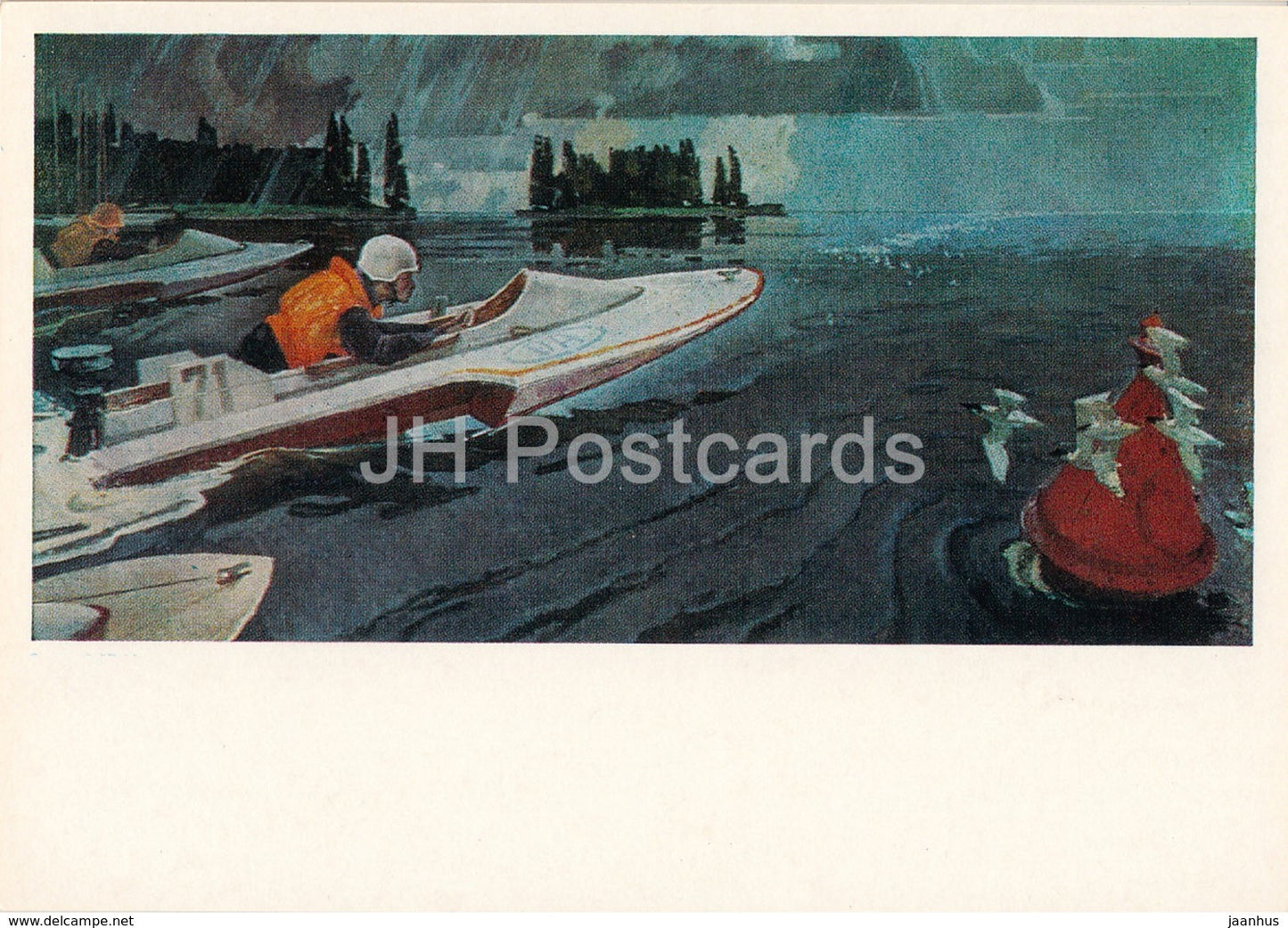 painting by V. Shtranikh - Sport of the Manful - motor boat - Sport - Soviet art - 1978 - Russia USSR - unused