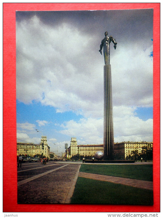 monument to Yuri Gagarin - cosmonaut - space - Moscow - 1983 - Russia USSR - unused - JH Postcards