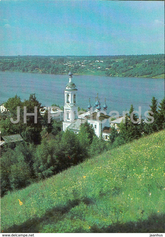 Plyos - View at Volga river from Holodnaya hill - church - 1984 - Russia USSR - unused - JH Postcards