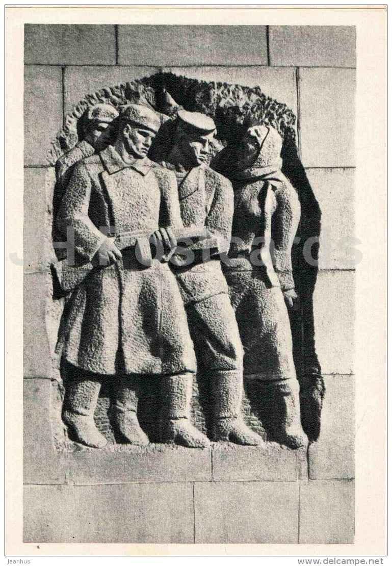 Bas-Relief - 2 - Piskaryovskoye Memorial Cemetery - Leningrad - St. Petersburg - 1964 - Russia USSR - unused - JH Postcards