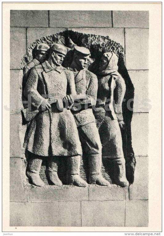 Bas-Relief - 2 - Piskaryovskoye Memorial Cemetery - Leningrad - St. Petersburg - 1964 - Russia USSR - unused - JH Postcards